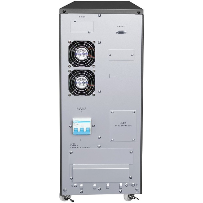 电流就会直接人地常将用电器ups电源15kva