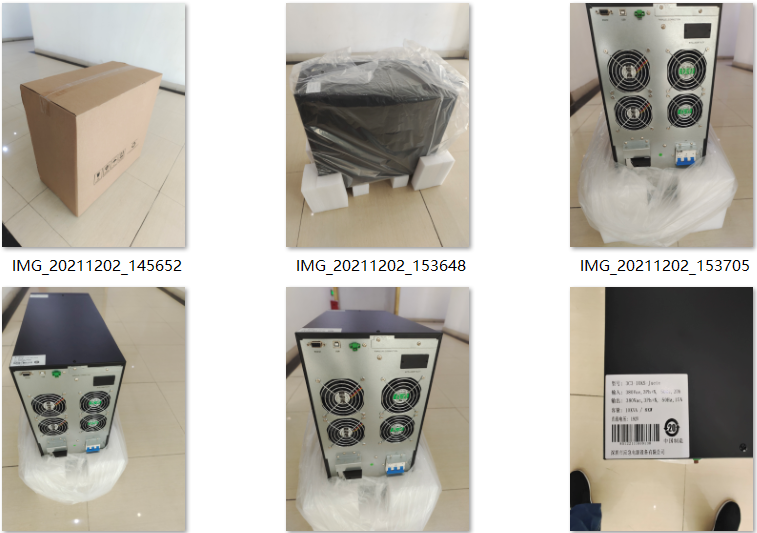 ups不间断电源 ups不间断电源